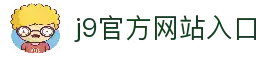 APP下载